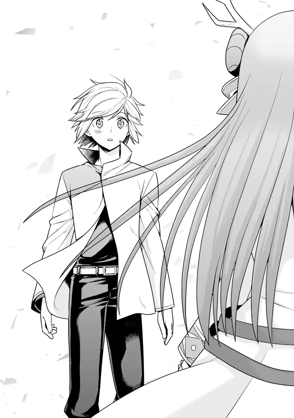 Dungeon ni Deai o Motomeru no wa Machigatte Iru Darou ka ~ Memoria Frese Chapter 1.3 11ページ