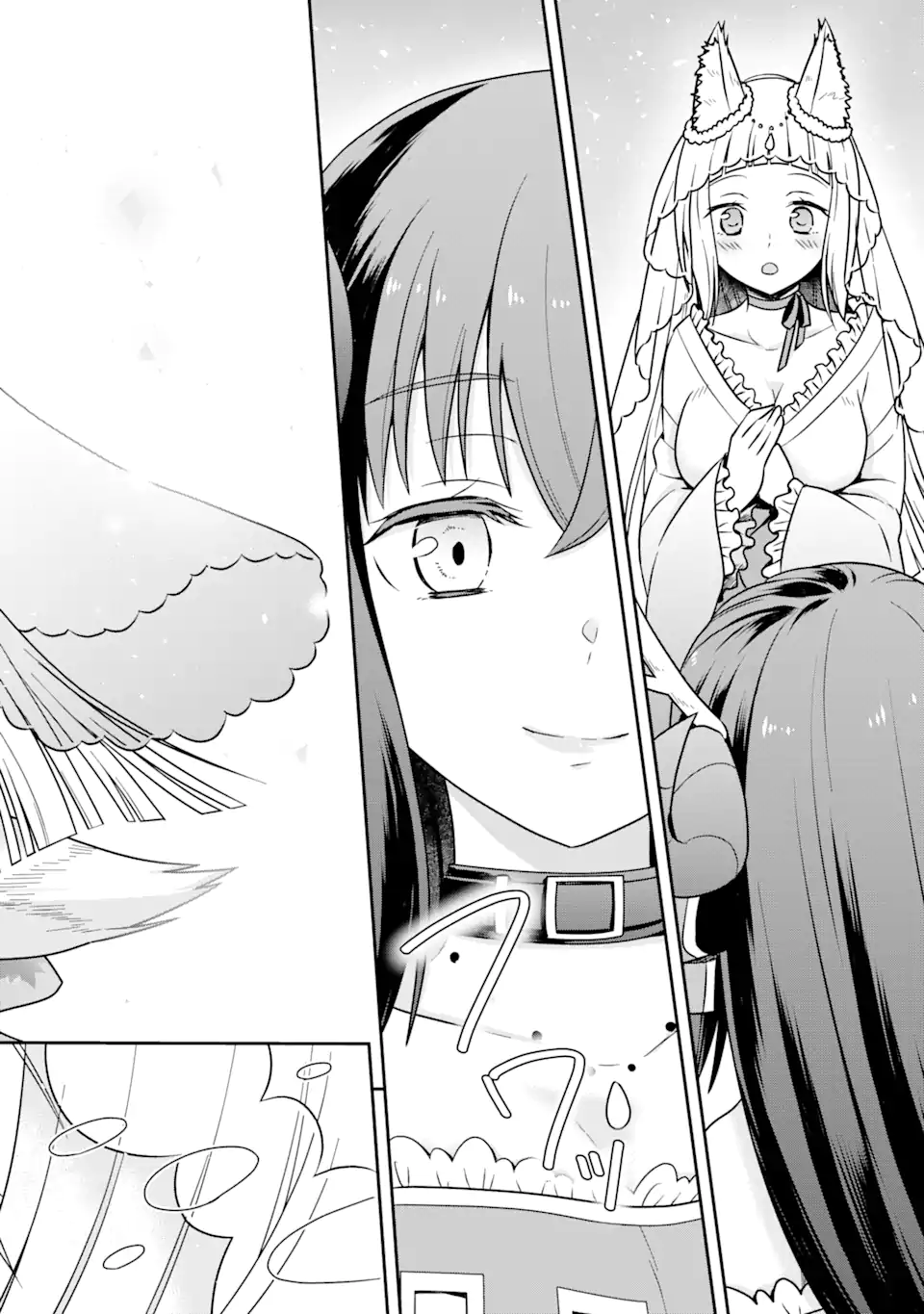 Dungeon ni Deai o Motomeru no wa Machigatte Iru Darou ka ~ Memoria Frese Chapter 1.3 12ページ