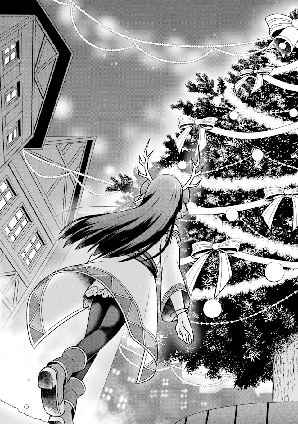 Dungeon ni Deai o Motomeru no wa Machigatte Iru Darou ka ~ Memoria Frese Chapter 1.3 5ページ