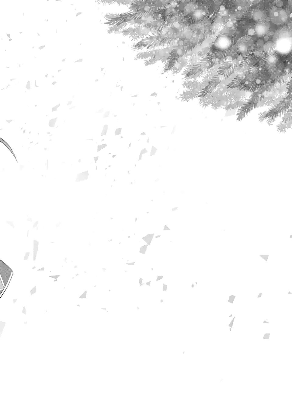 Dungeon ni Deai o Motomeru no wa Machigatte Iru Darou ka ~ Memoria Frese Chapter 1.3 8ページ