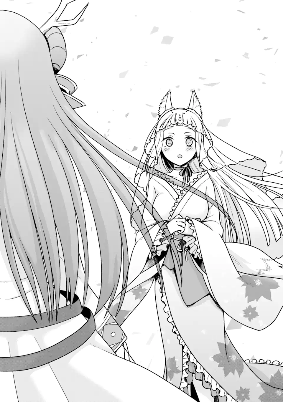 Dungeon ni Deai o Motomeru no wa Machigatte Iru Darou ka ~ Memoria Frese Chapter 1.3 10ページ