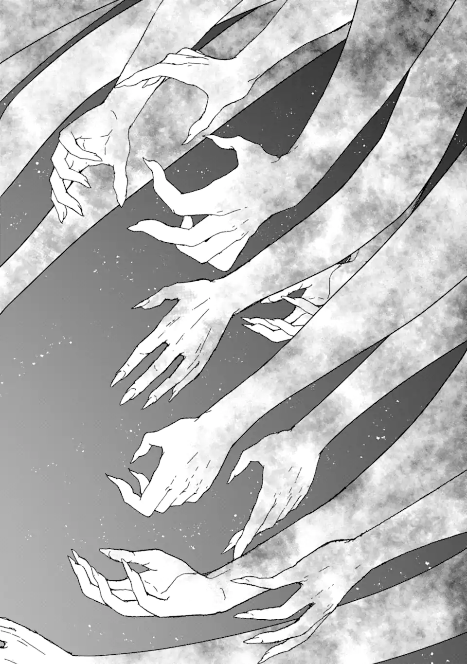 Dungeon ni Deai o Motomeru no wa Machigatte Iru Darou ka ~ Memoria Frese Chapter 8.2 13ページ