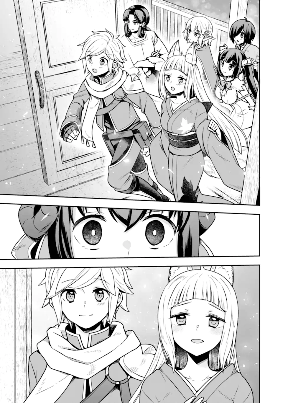 Dungeon ni Deai o Motomeru no wa Machigatte Iru Darou ka ~ Memoria Frese Chapter 12 9ページ