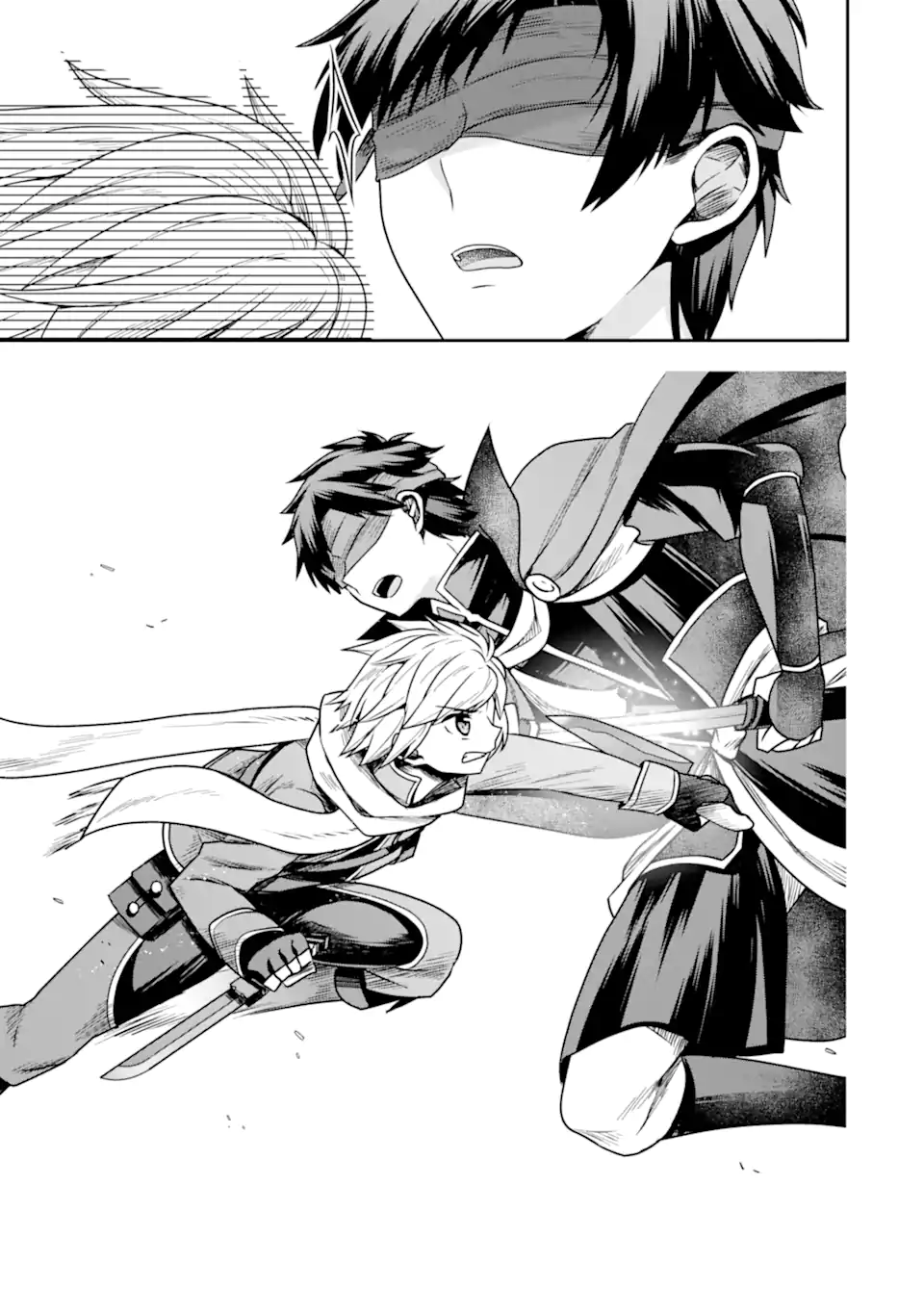 Dungeon ni Deai o Motomeru no wa Machigatte Iru Darou ka ~ Memoria Frese Chapter 13.2 11ページ
