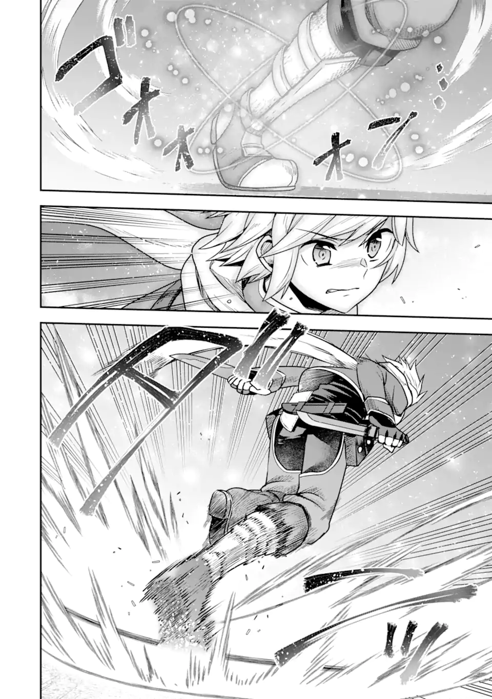 Dungeon ni Deai o Motomeru no wa Machigatte Iru Darou ka ~ Memoria Frese Chapter 13.2 10ページ