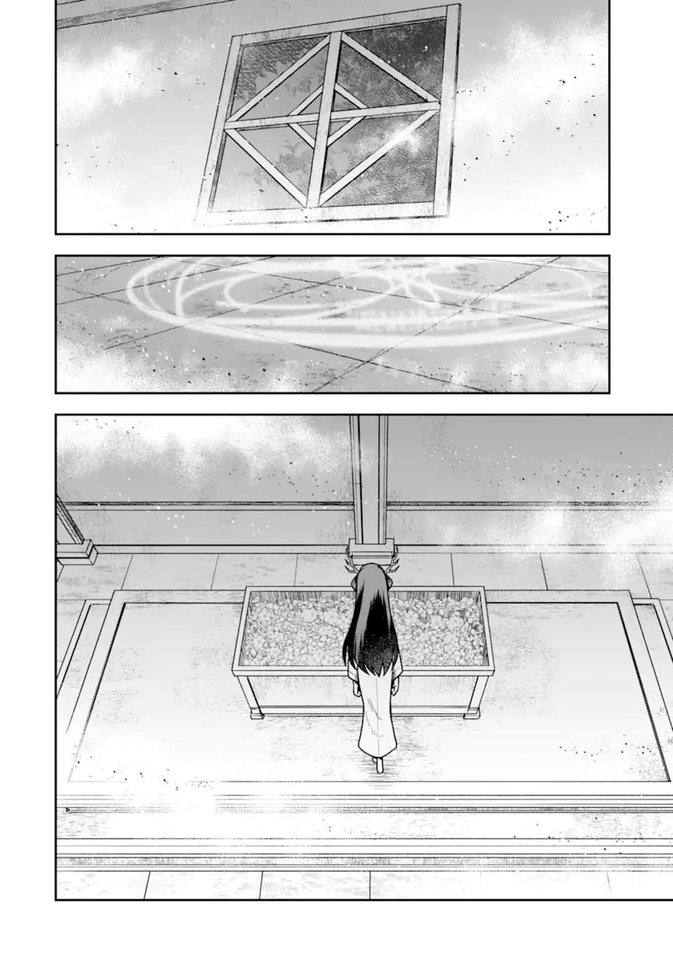 Dungeon ni Deai o Motomeru no wa Machigatte Iru Darou ka ~ Memoria Frese Chapter 14 2ページ