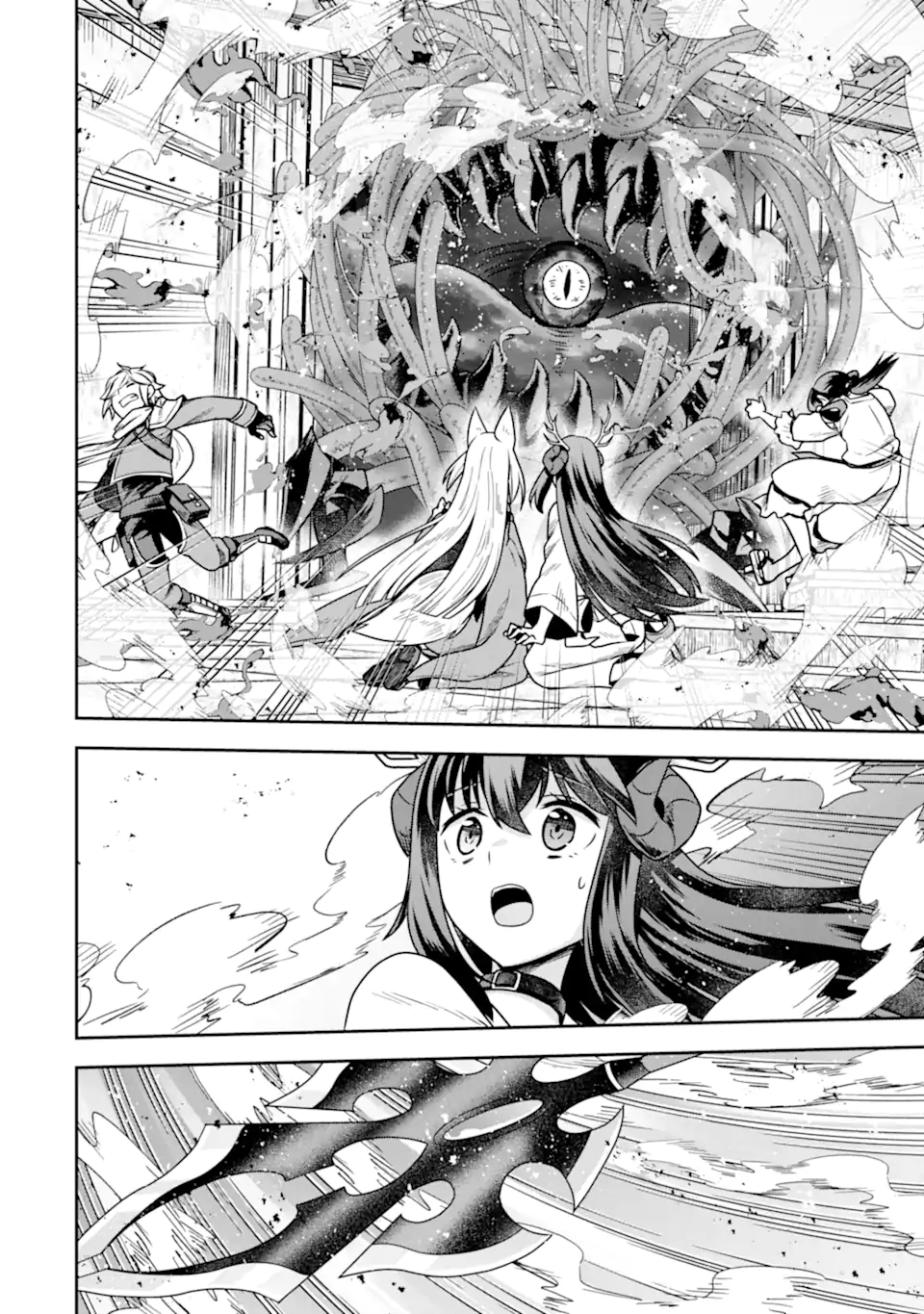 Dungeon ni Deai o Motomeru no wa Machigatte Iru Darou ka ~ Memoria Frese Chapter 15 26ページ