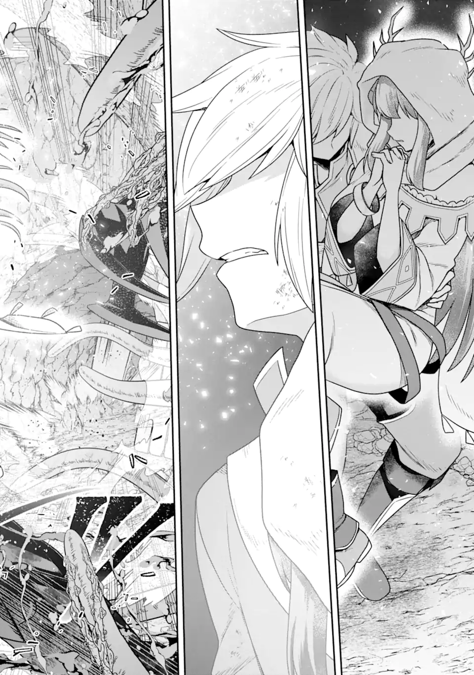 Dungeon ni Deai o Motomeru no wa Machigatte Iru Darou ka ~ Memoria Frese Chapter 17.4 16ページ