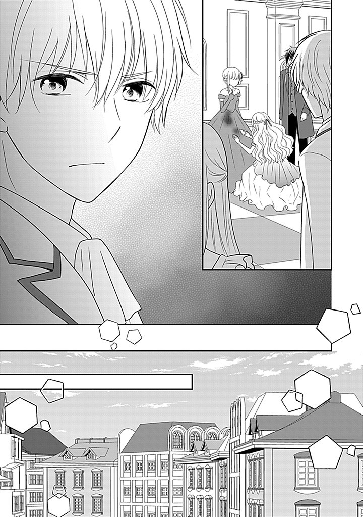 Enzai de Shokeisare, Loop suru Reijou - Ikikata wo Kaete mo Dame, Konyakusha wo Kaete mo Dame. Sasuga ni Mou Shinitaku wa Nain desu kedo? Chapter 3 19ページ