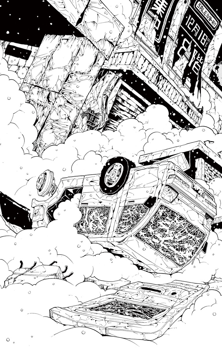 Drea-mer Chapter 1 25ページ