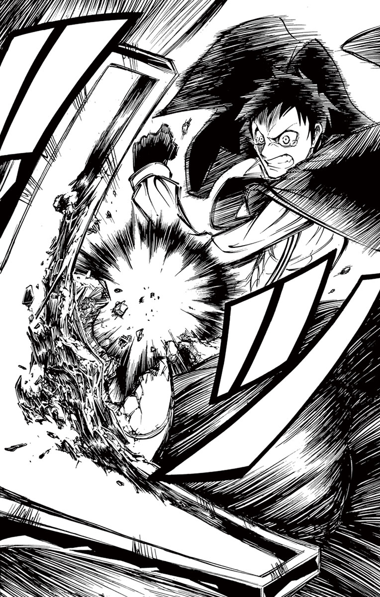 Drea-mer Chapter 1 50ページ