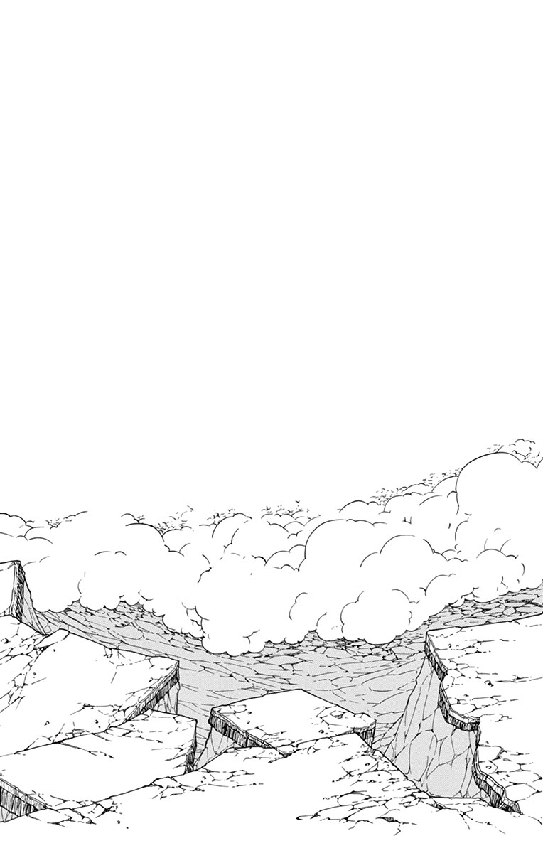 Drea-mer Chapter 2 13ページ