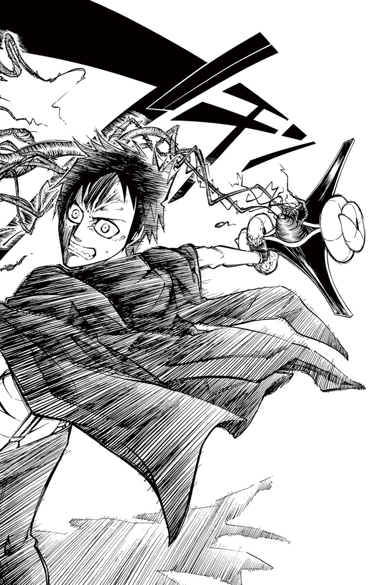 Drea-mer Chapter 2 36ページ