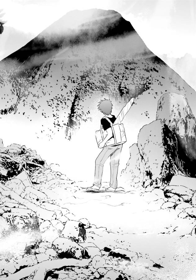 Elf Yome to Hajimeru Isekai Ryoushu Seikatsu Chapter 1 25ページ