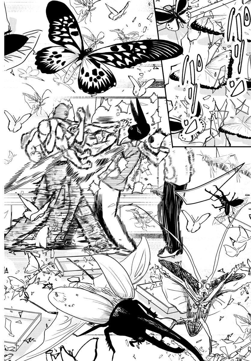 Dr. Muscle Beetle Chapter 1 71ページ