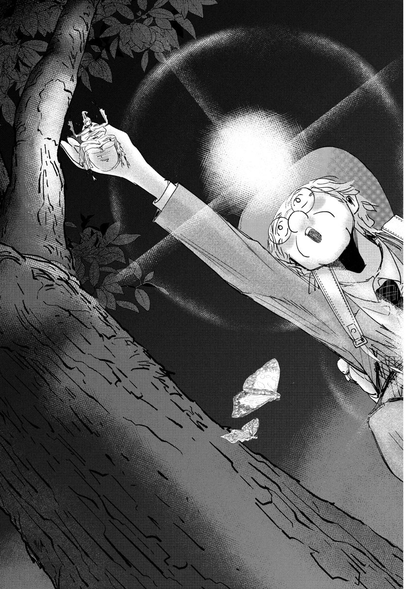 Dr. Muscle Beetle Chapter 2 41ページ