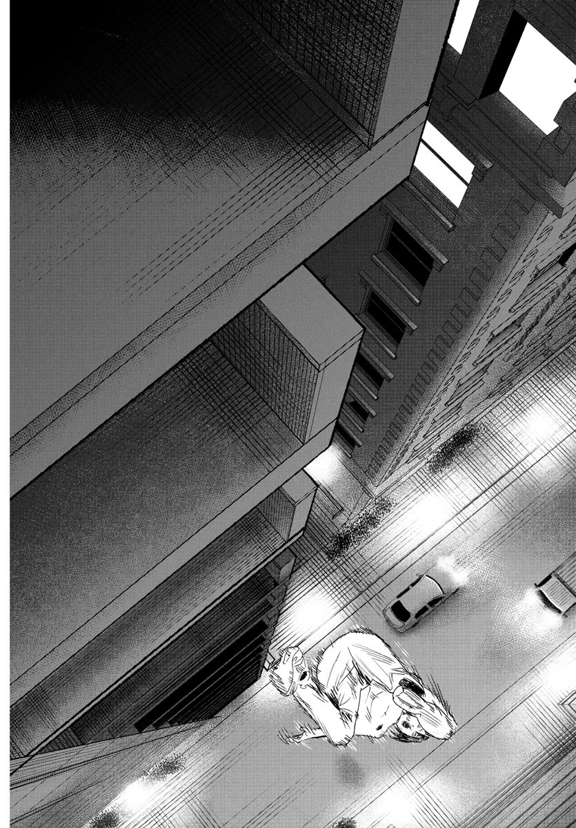 Dr. Muscle Beetle Chapter 2 42ページ