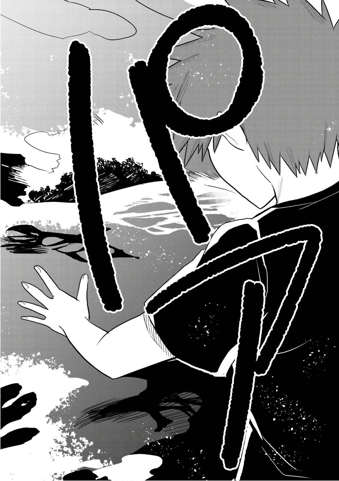 Elf Yome to Hajimeru Isekai Ryoushu Seikatsu Chapter 21 20ページ