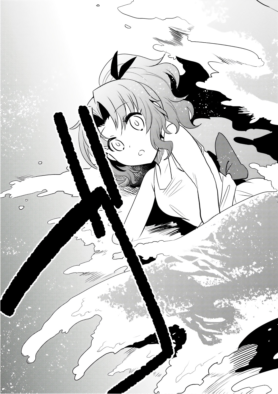 Elf Yome to Hajimeru Isekai Ryoushu Seikatsu Chapter 21 21ページ