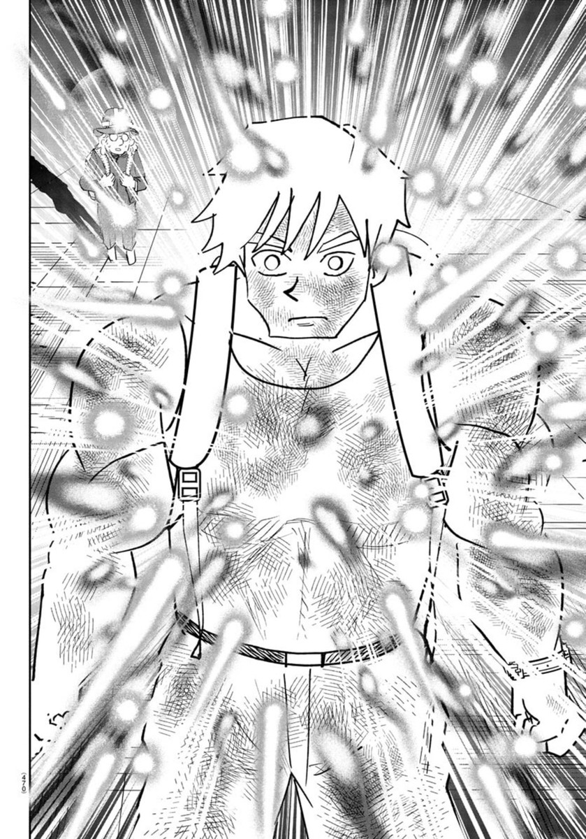 Dr. Muscle Beetle Chapter 12 14ページ
