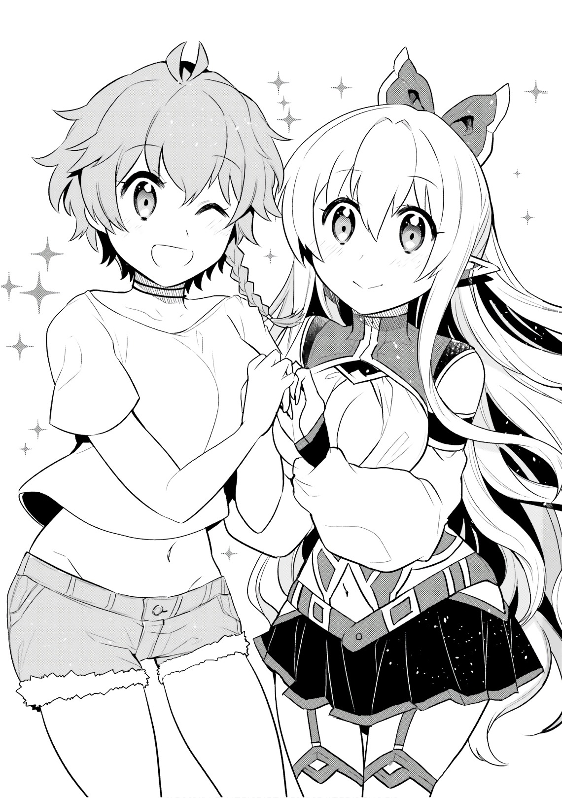 Elf Yome to Hajimeru Isekai Ryoushu Seikatsu Chapter 25 29ページ