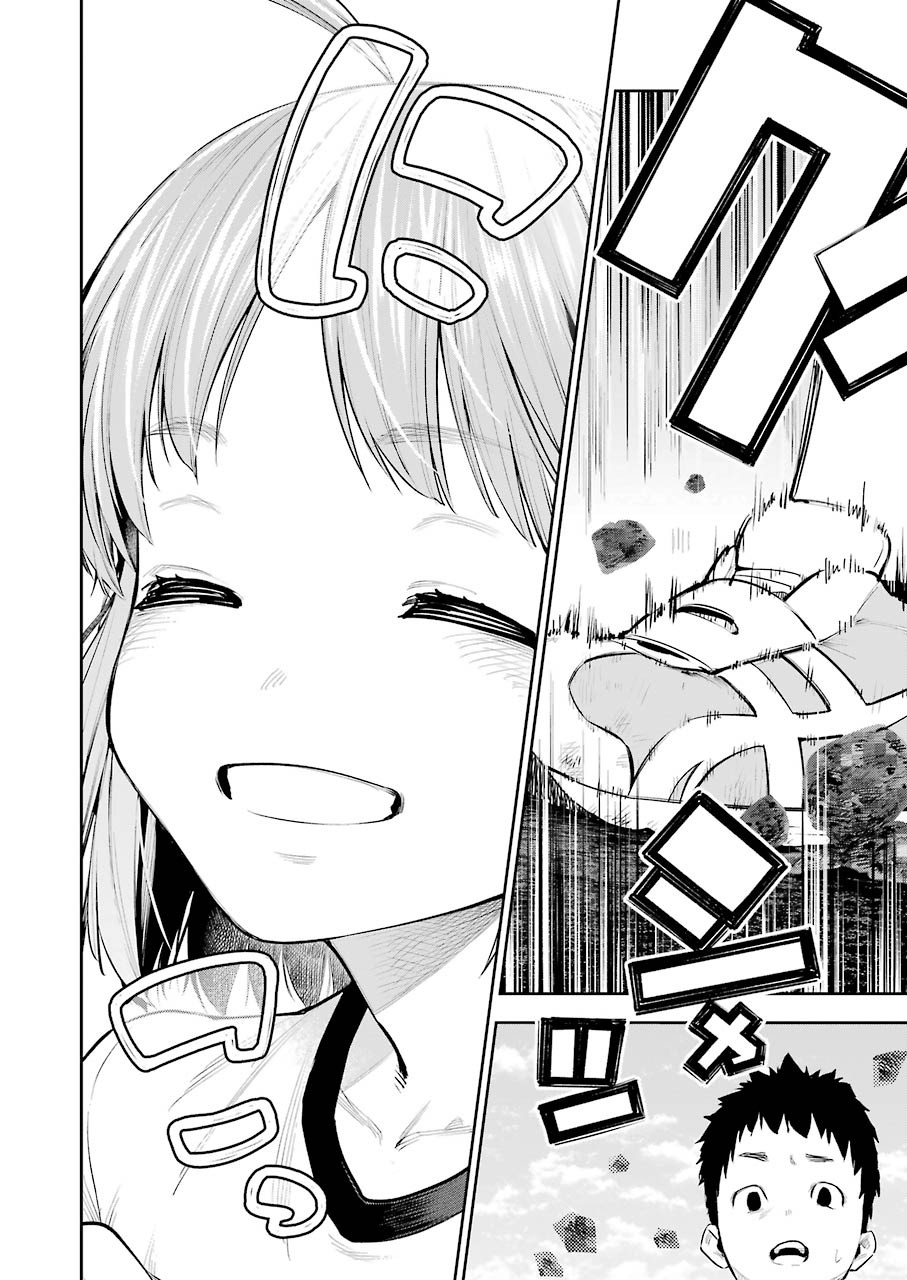 Double Bull Chapter 5 10ページ