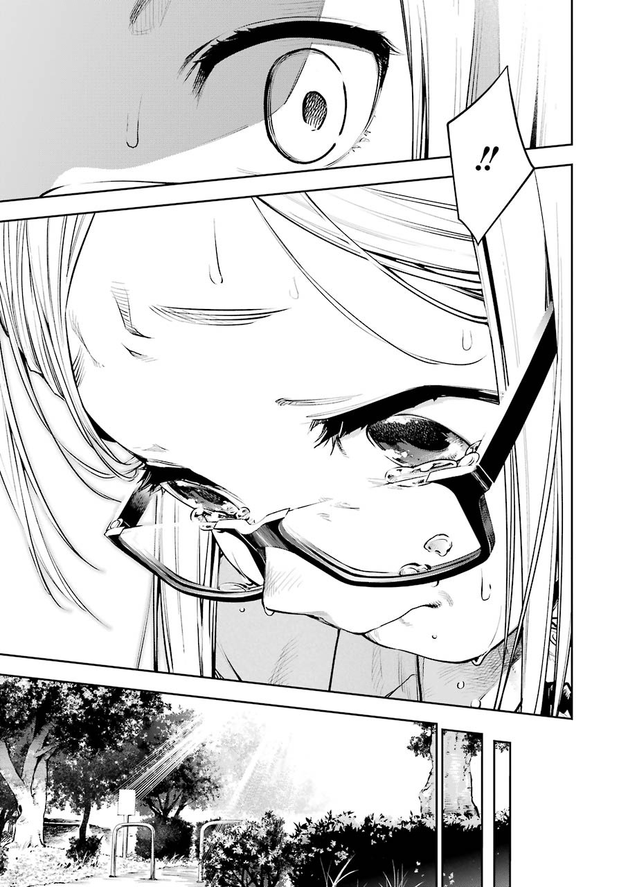 Double Bull Chapter 7 15ページ