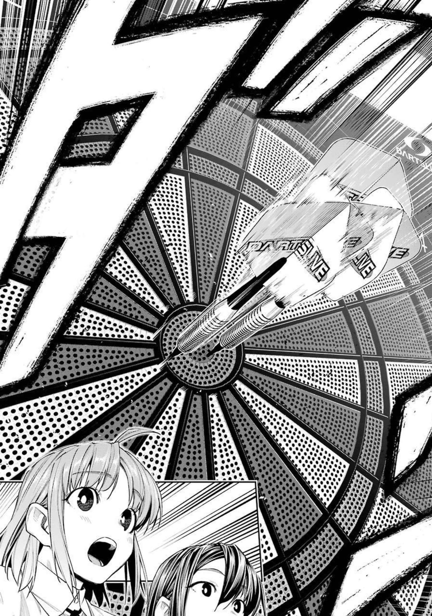 Double Bull Chapter 20 19ページ