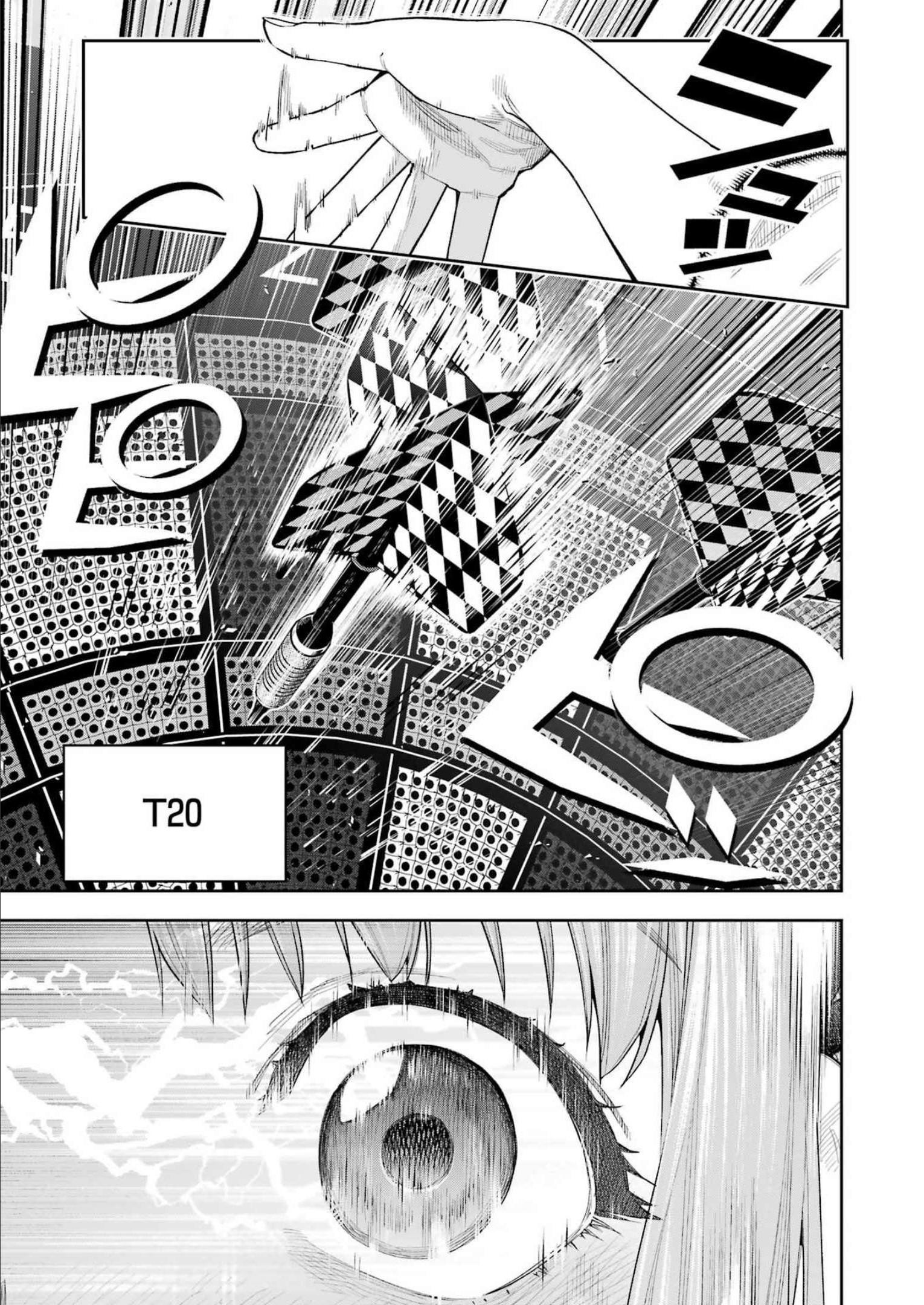 Double Bull Chapter 29 19ページ