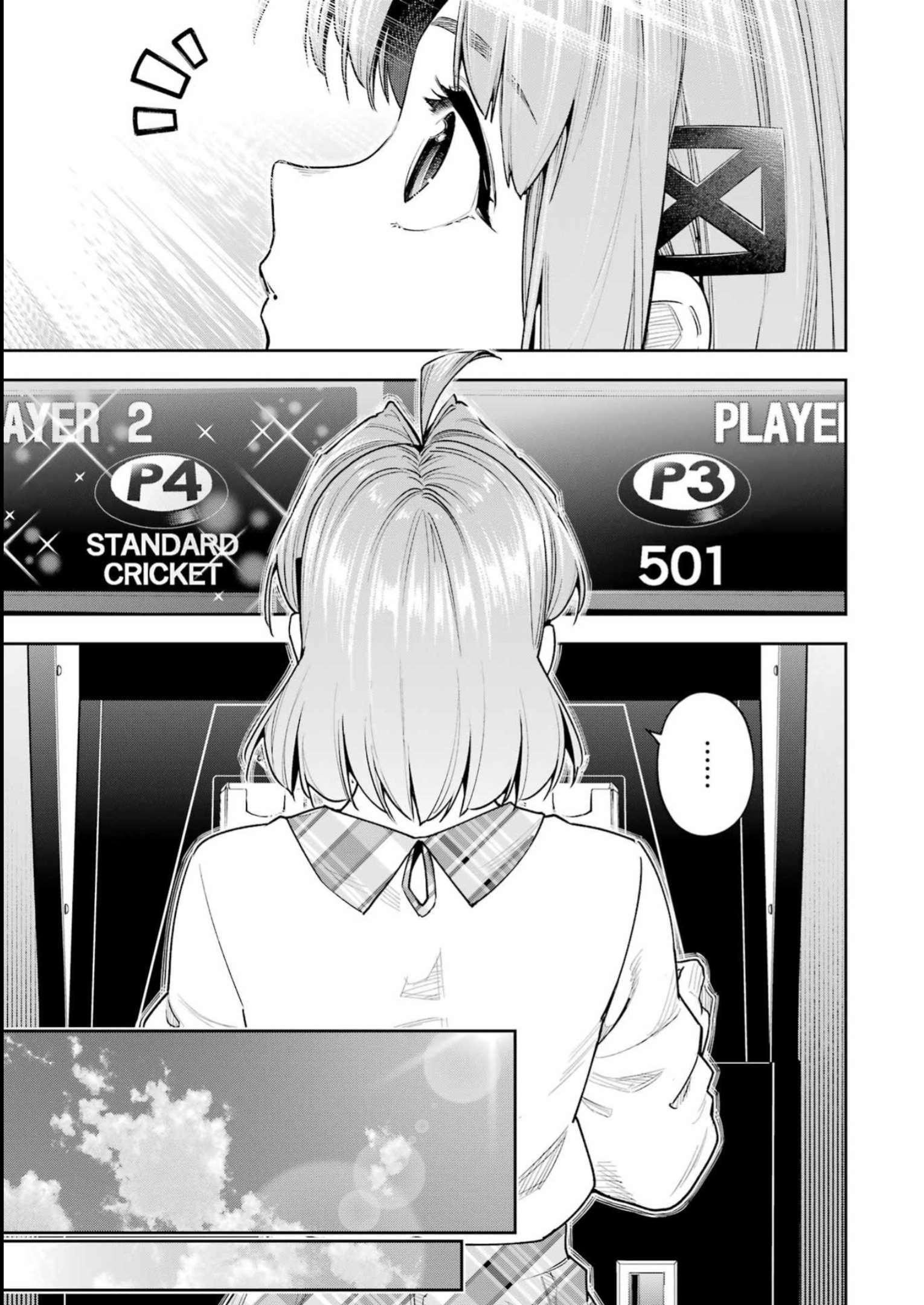 Double Bull Chapter 35 9ページ