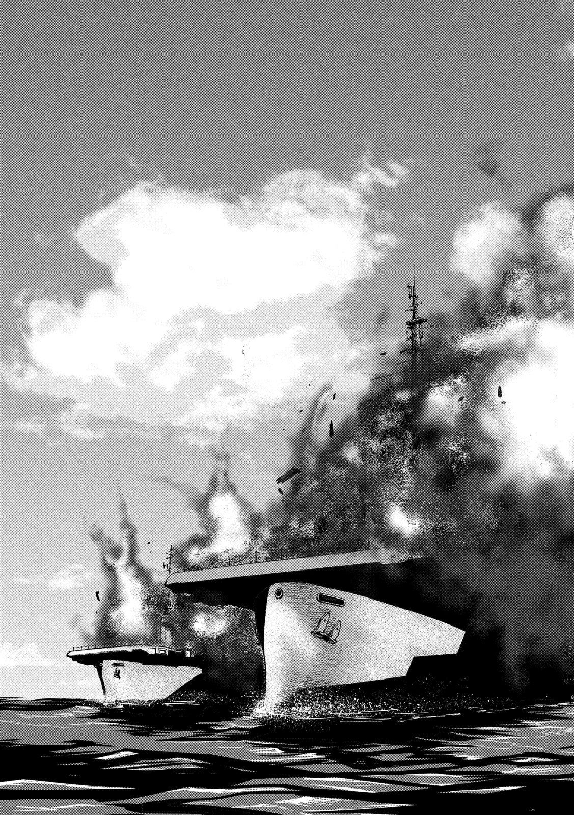 Fujimi no Tokkouhei: Ikitoshi Ikeru Monotachi e Chapter 8 13ページ