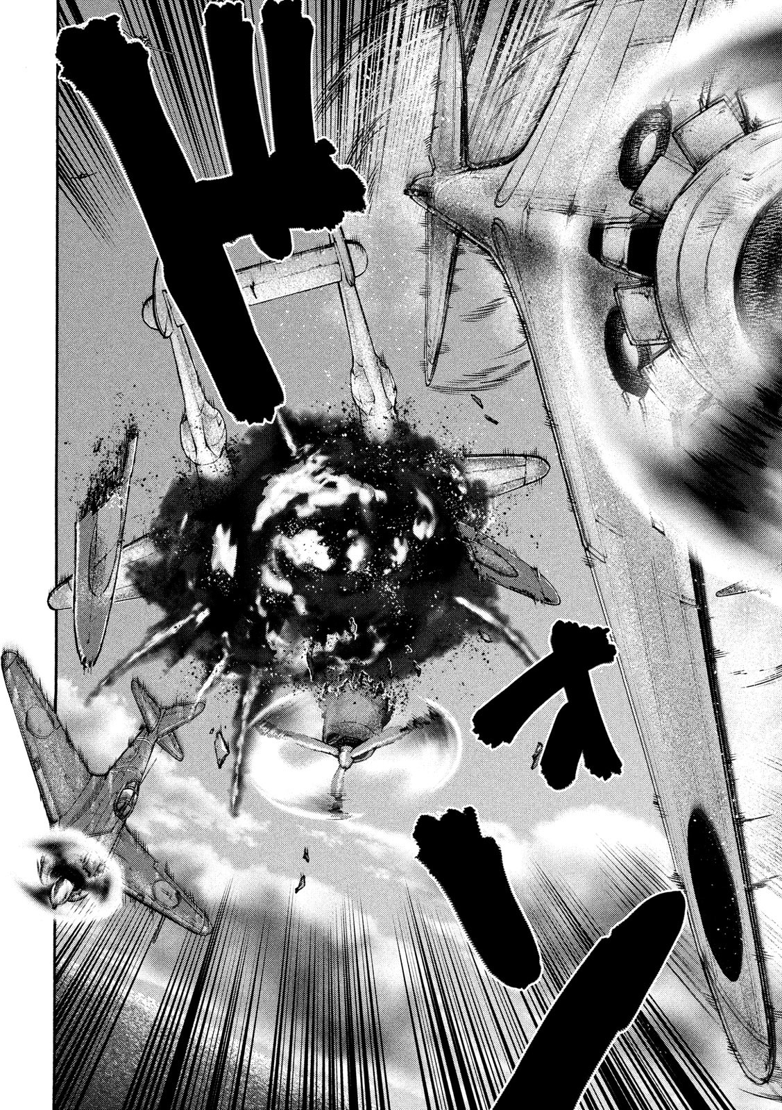 Fujimi no Tokkouhei: Ikitoshi Ikeru Monotachi e Chapter 26 8ページ