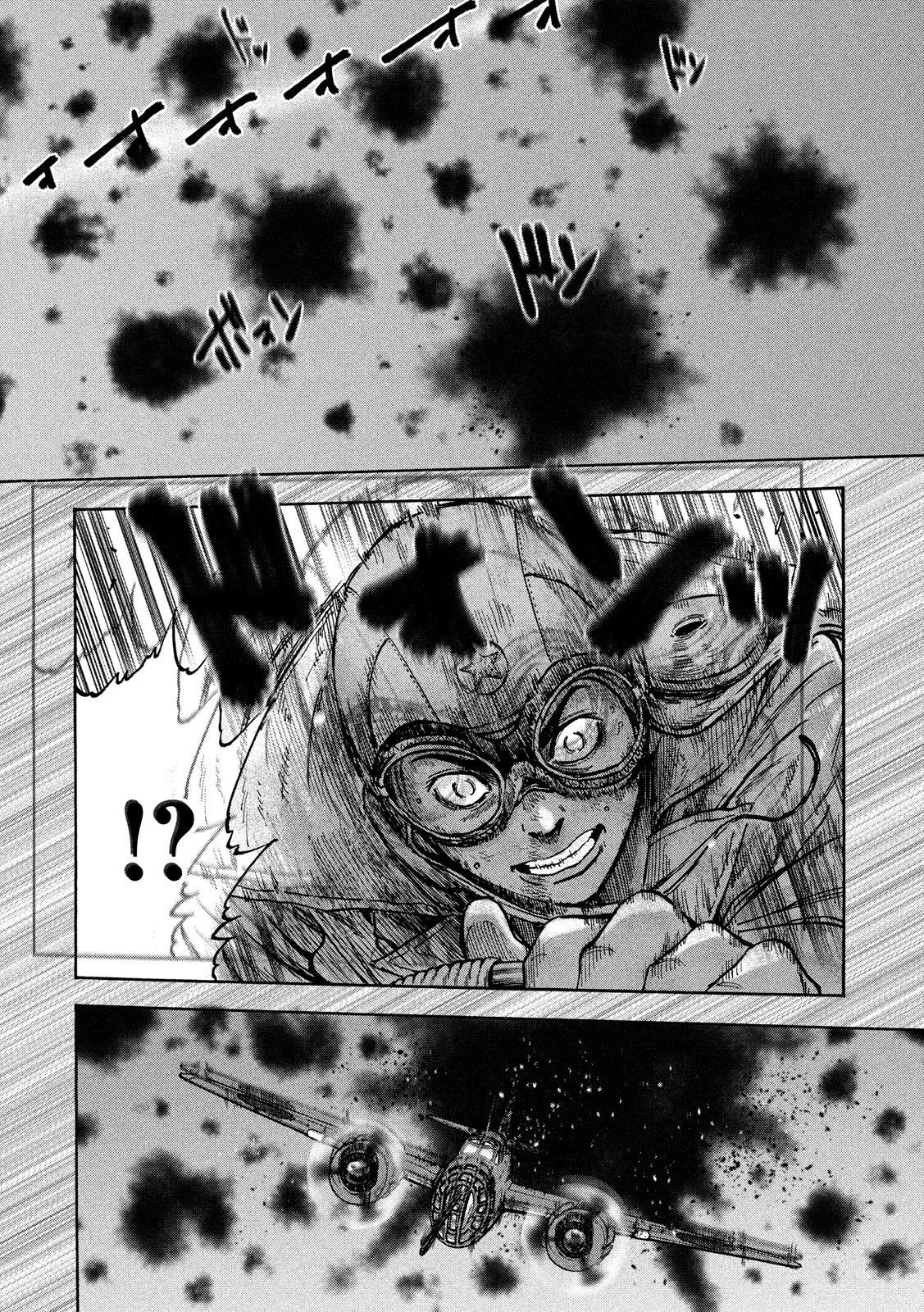 Fujimi no Tokkouhei: Ikitoshi Ikeru Monotachi e Chapter 49 12ページ