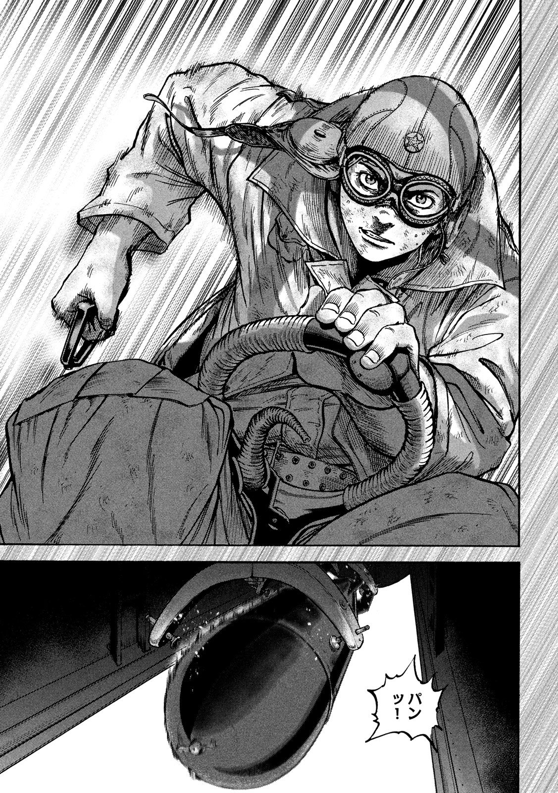 Fujimi no Tokkouhei: Ikitoshi Ikeru Monotachi e Chapter 50 5ページ