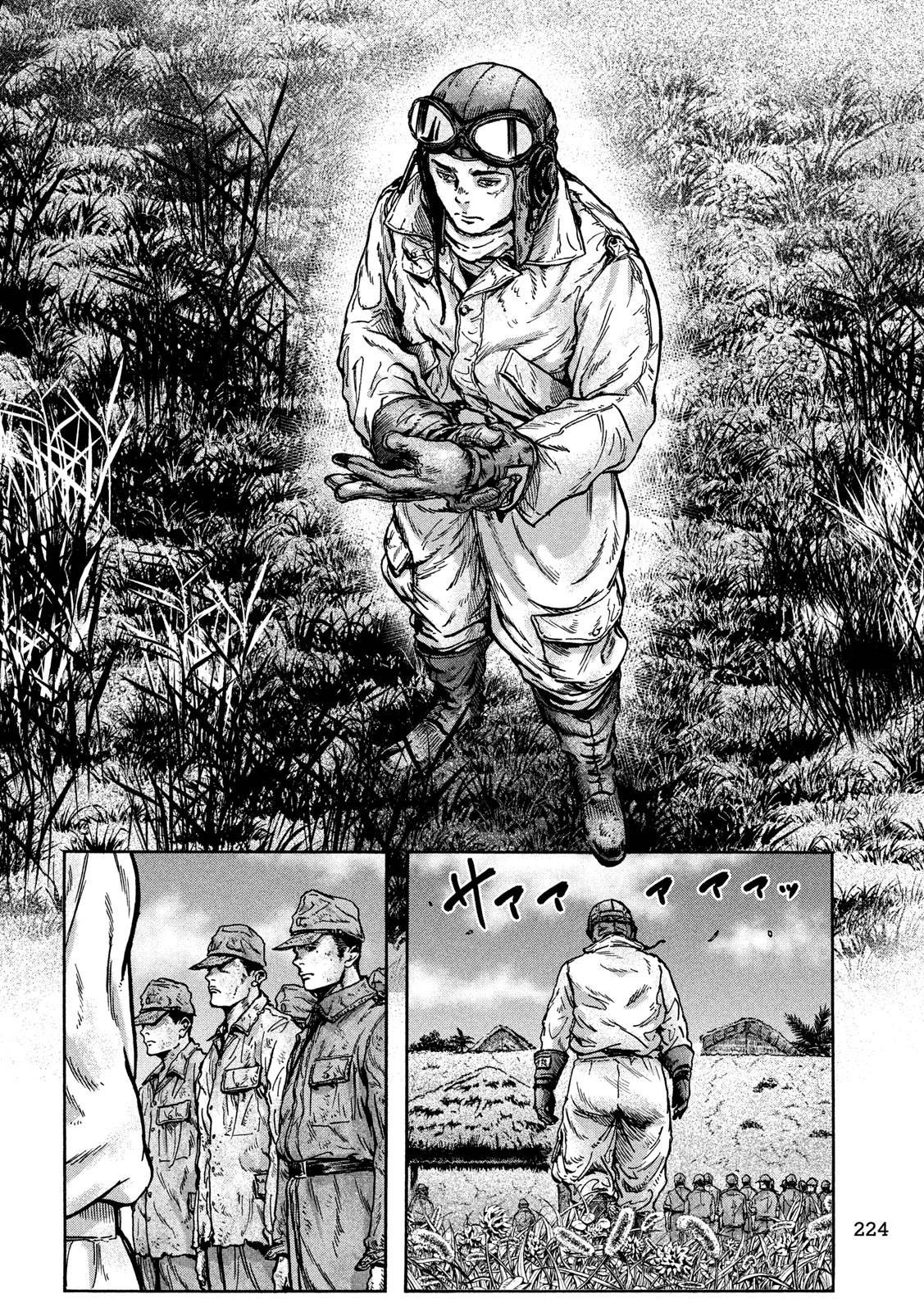 Fujimi no Tokkouhei: Ikitoshi Ikeru Monotachi e Chapter 62 18ページ