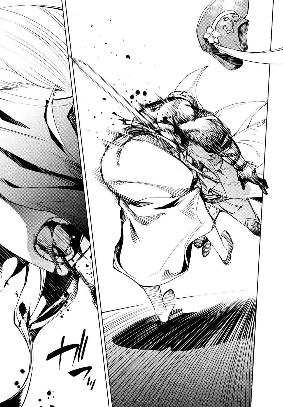 Fate/Grand Order: Epic of Remnant - The Woman of Agartha Chapter 13 23ページ