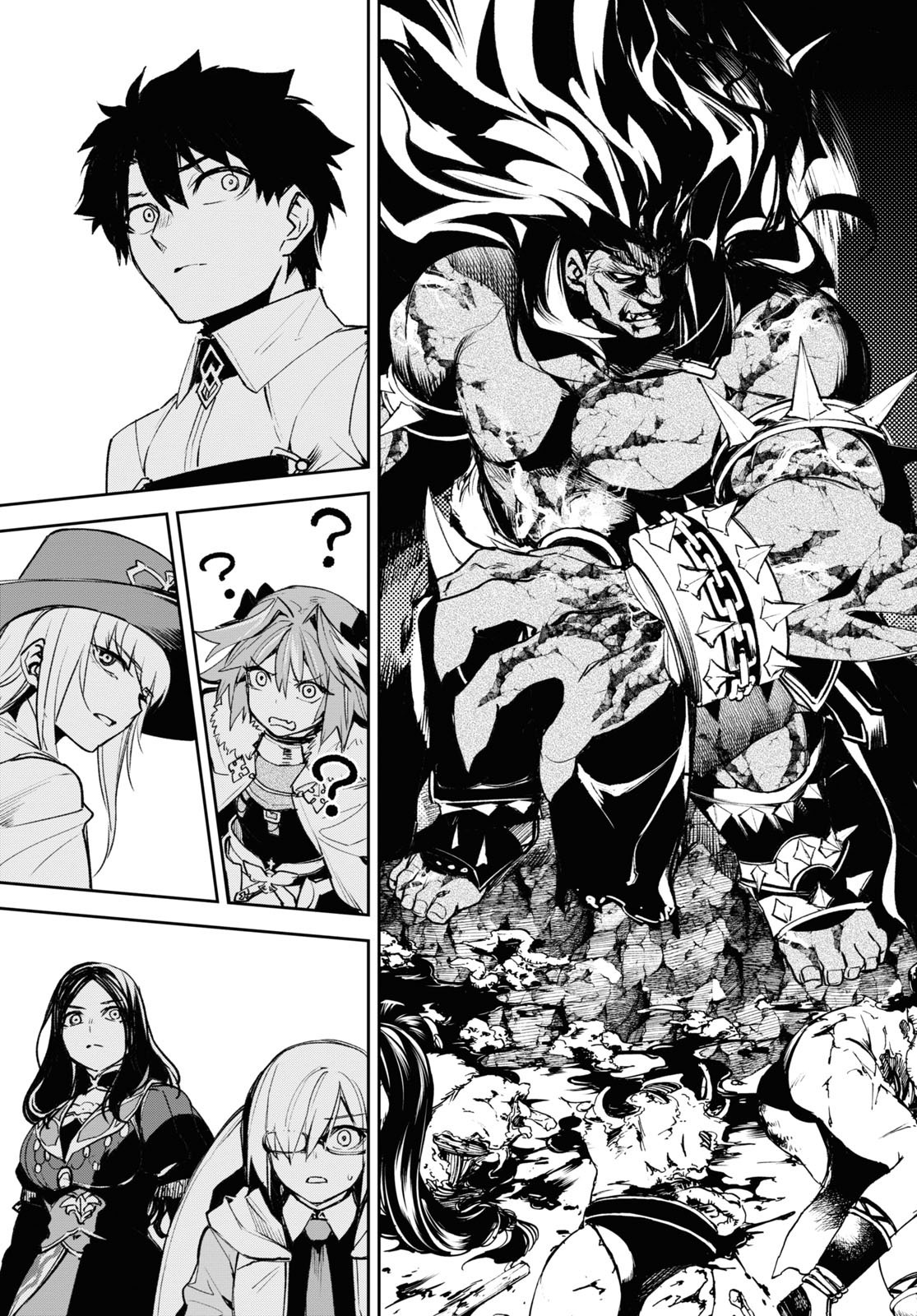 Fate/Grand Order: Epic of Remnant - The Woman of Agartha Chapter 17 27ページ
