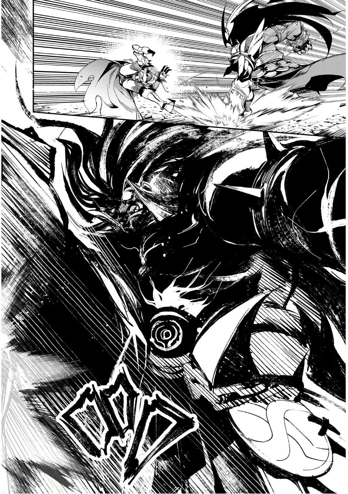 Fate/Grand Order: Epic of Remnant - The Woman of Agartha Chapter 18 11ページ