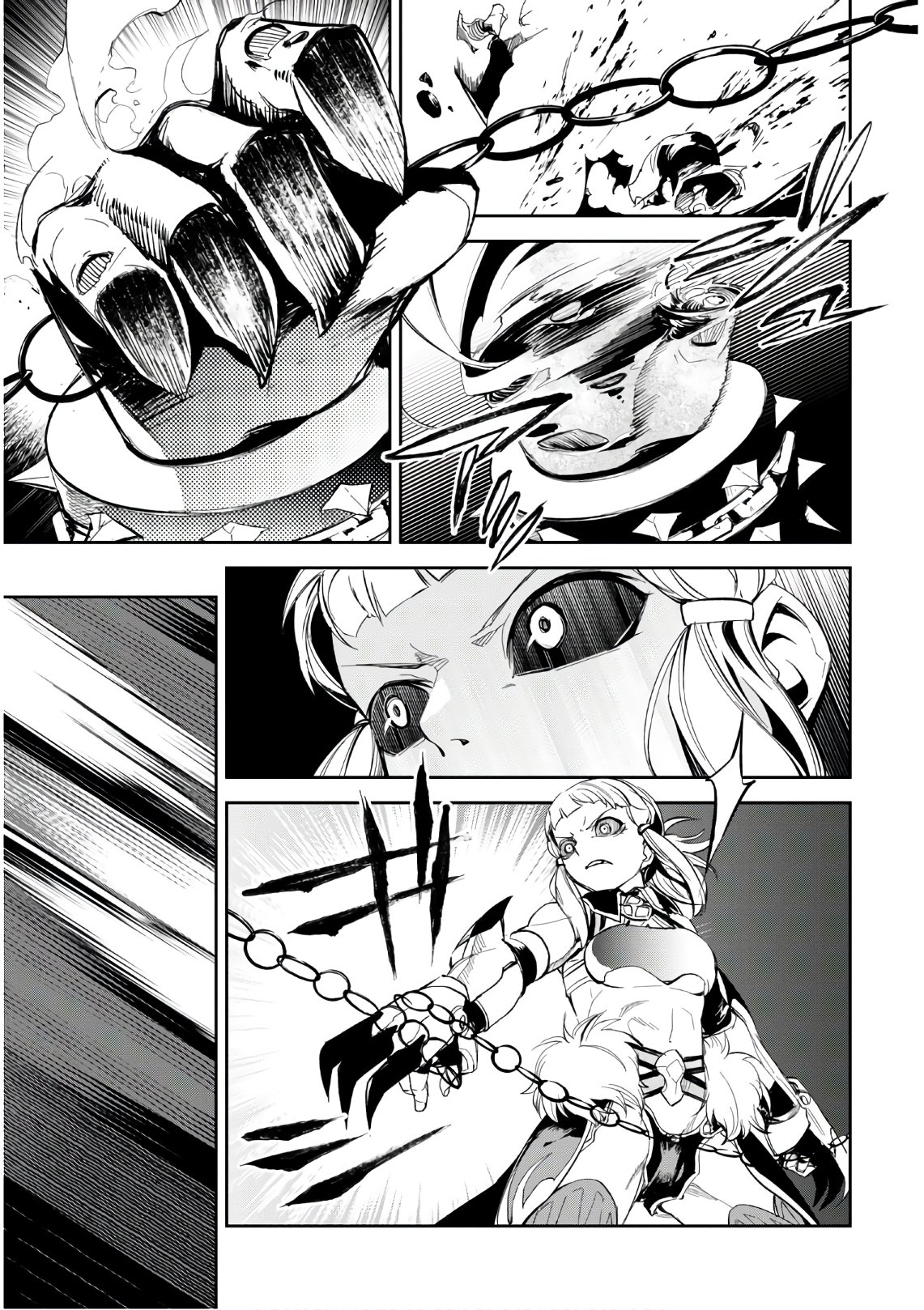 Fate/Grand Order: Epic of Remnant - The Woman of Agartha Chapter 18 10ページ