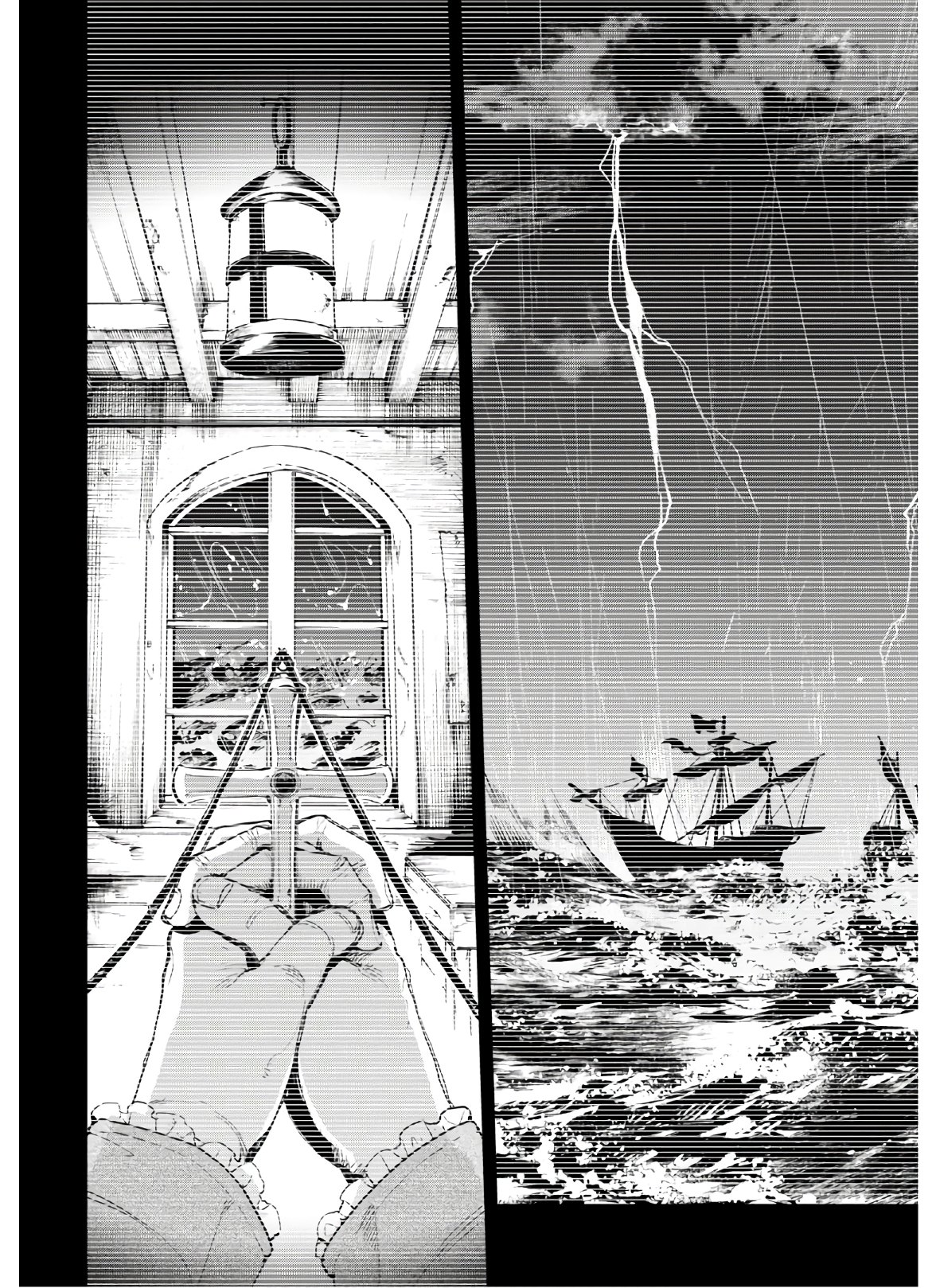 Fate/Grand Order: Epic of Remnant - The Woman of Agartha Chapter 19 18ページ