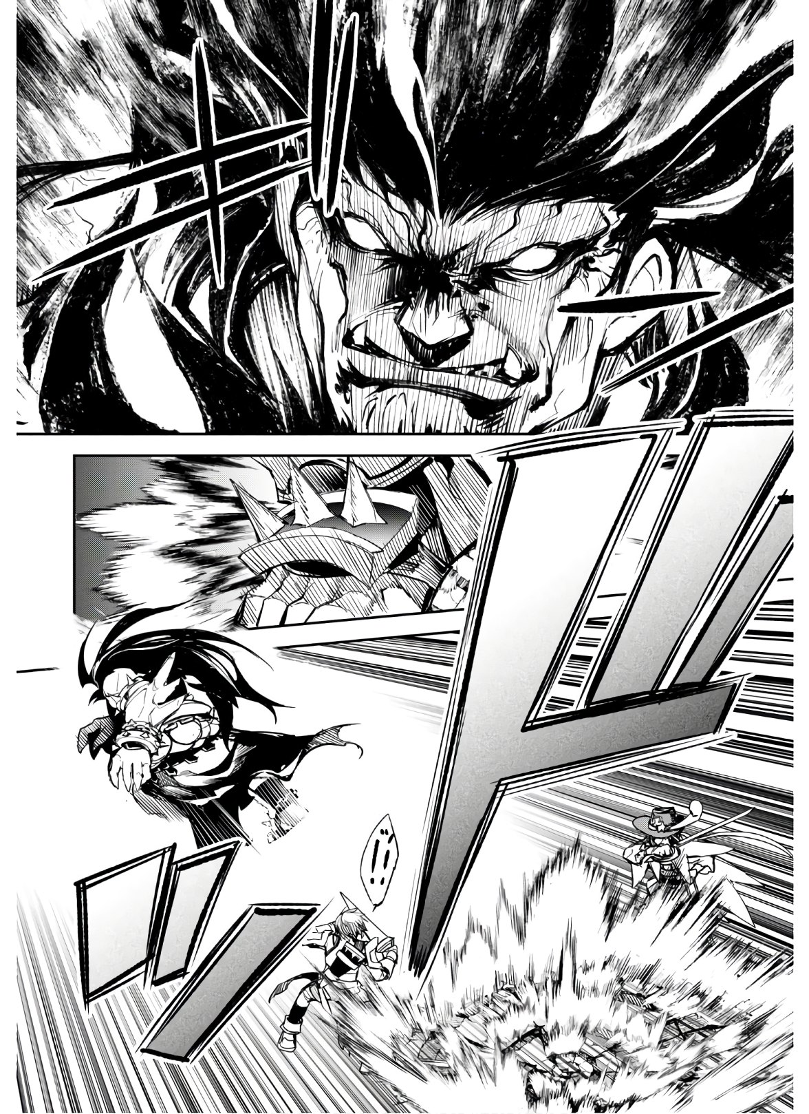 Fate/Grand Order: Epic of Remnant - The Woman of Agartha Chapter 19 24ページ