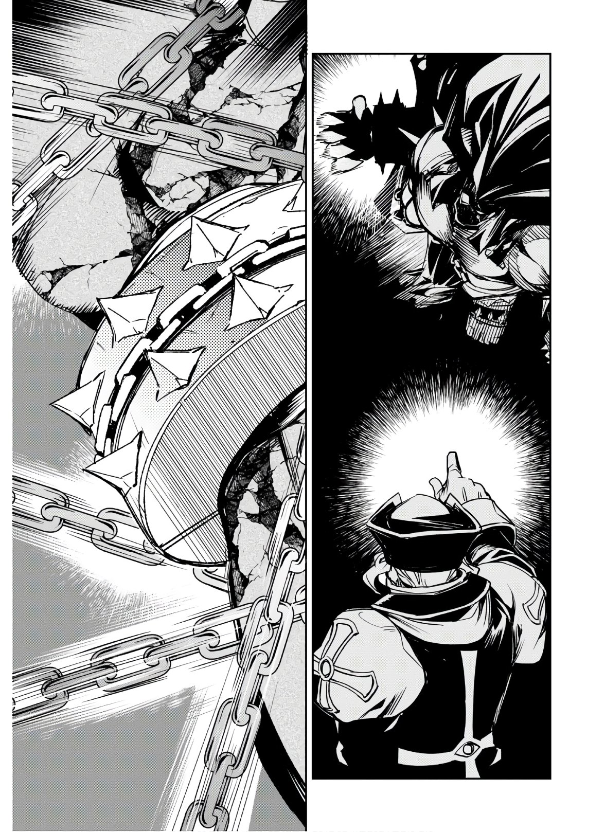 Fate/Grand Order: Epic of Remnant - The Woman of Agartha Chapter 19 25ページ