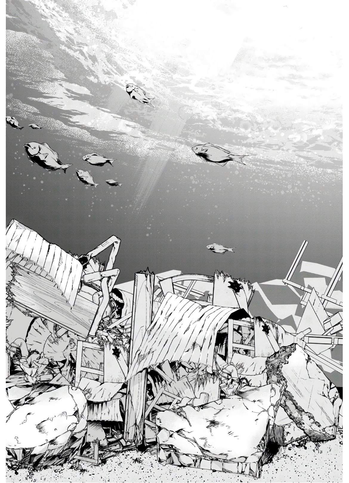 Fate/Grand Order: Epic of Remnant - The Woman of Agartha Chapter 20 17ページ