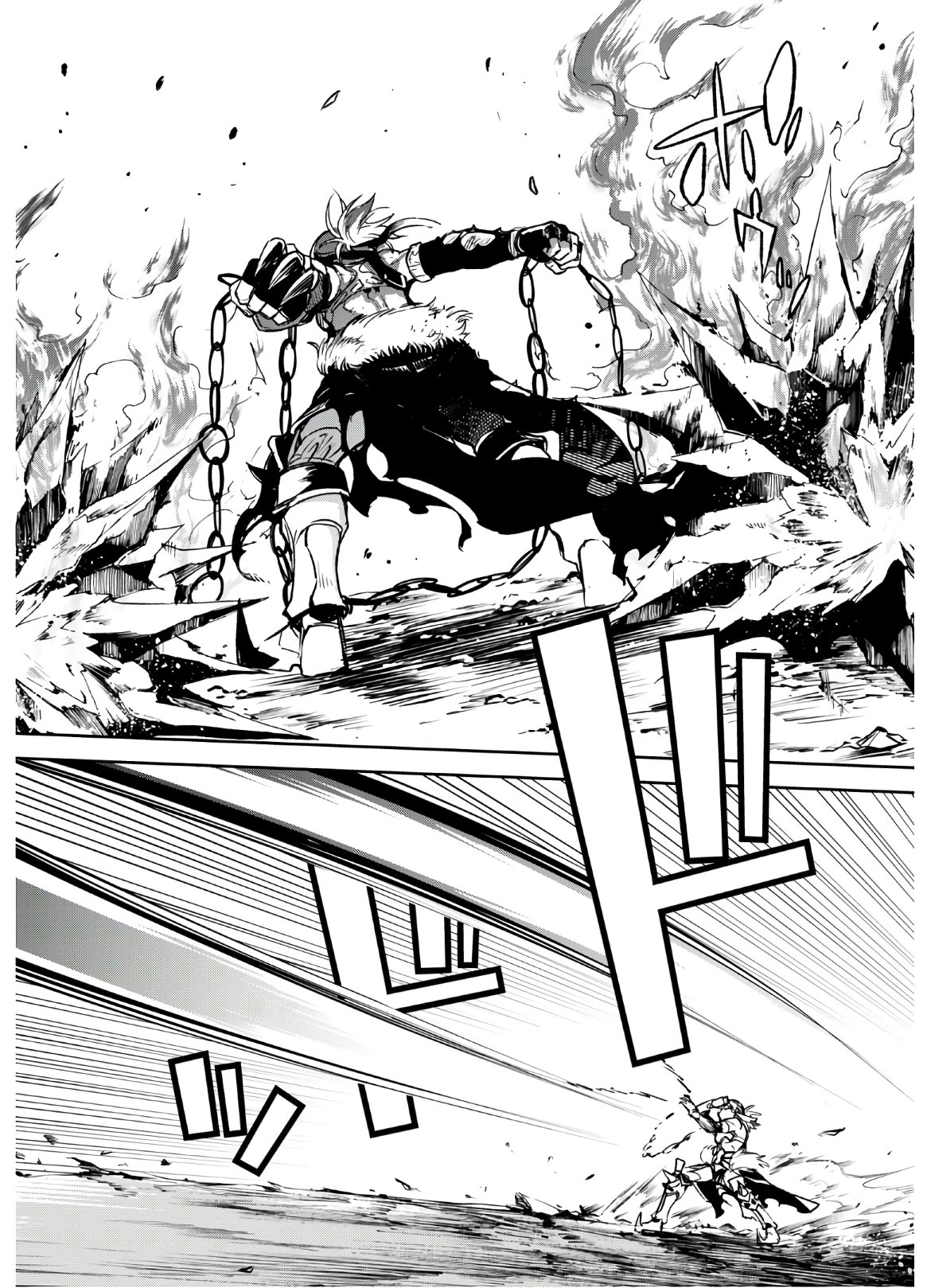 Fate/Grand Order: Epic of Remnant - The Woman of Agartha Chapter 20 6ページ