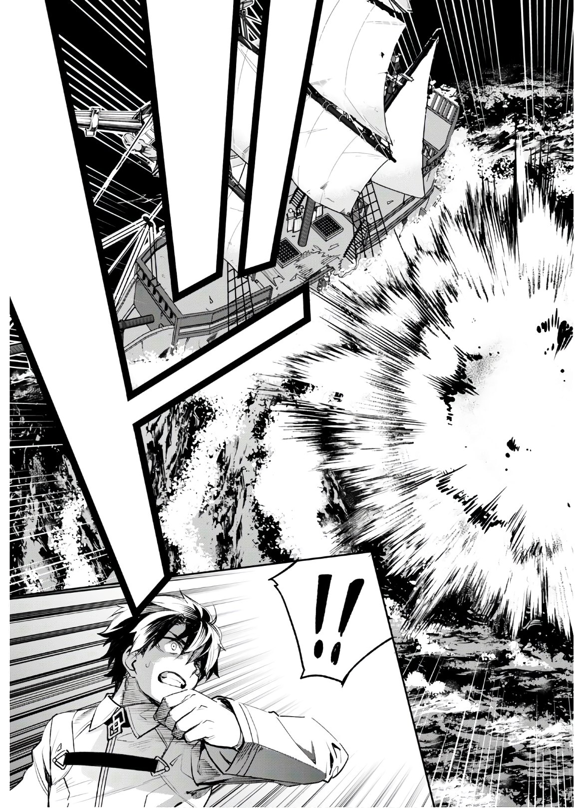 Fate/Grand Order: Epic of Remnant - The Woman of Agartha Chapter 20 9ページ