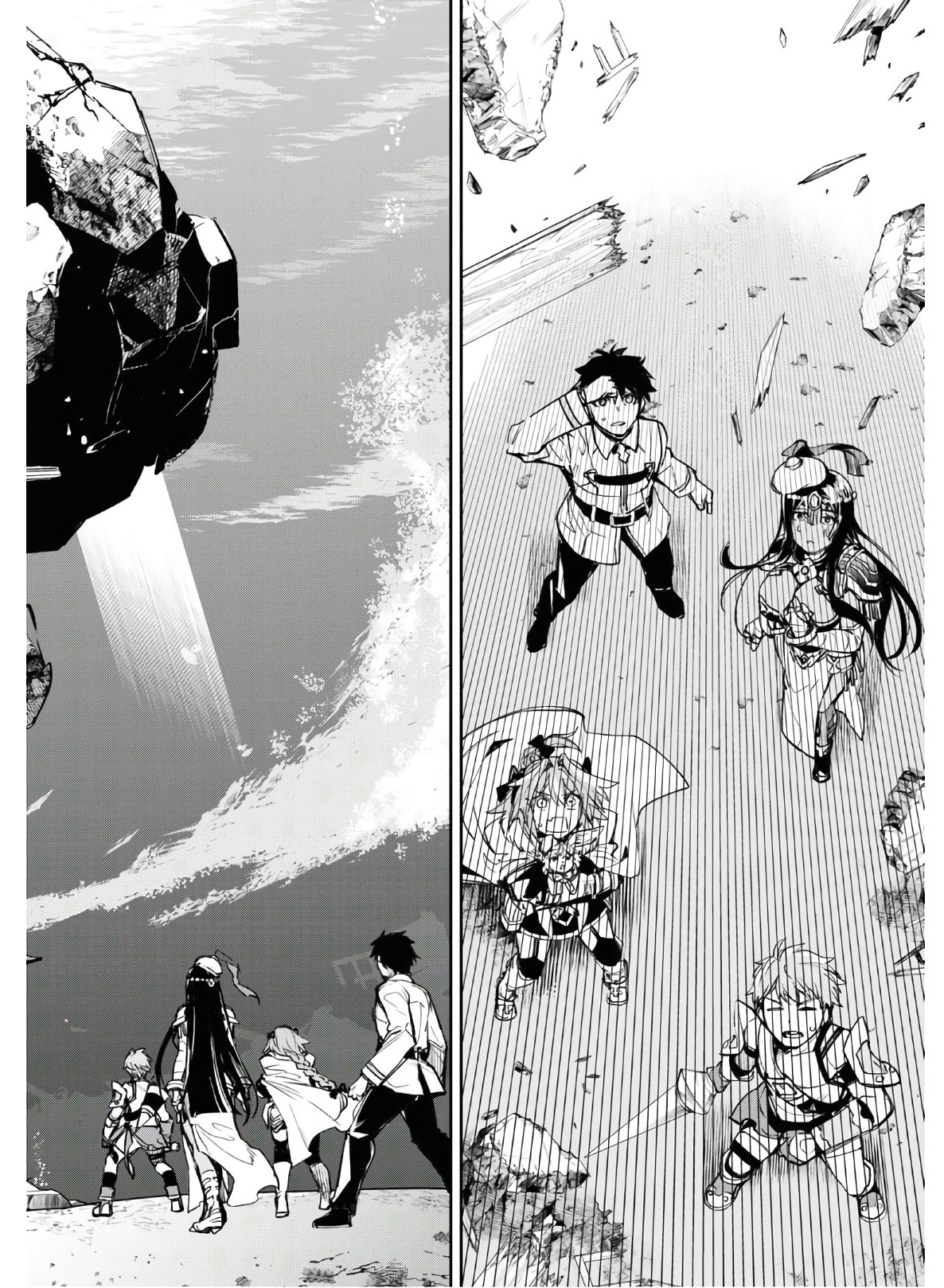 Fate/Grand Order: Epic of Remnant - The Woman of Agartha Chapter 21 12ページ