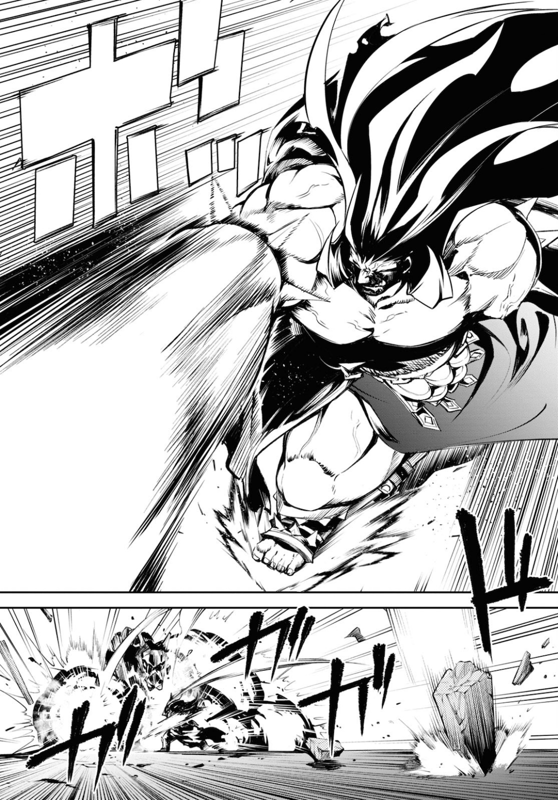 Fate/Grand Order: Epic of Remnant - The Woman of Agartha Chapter 22 10ページ