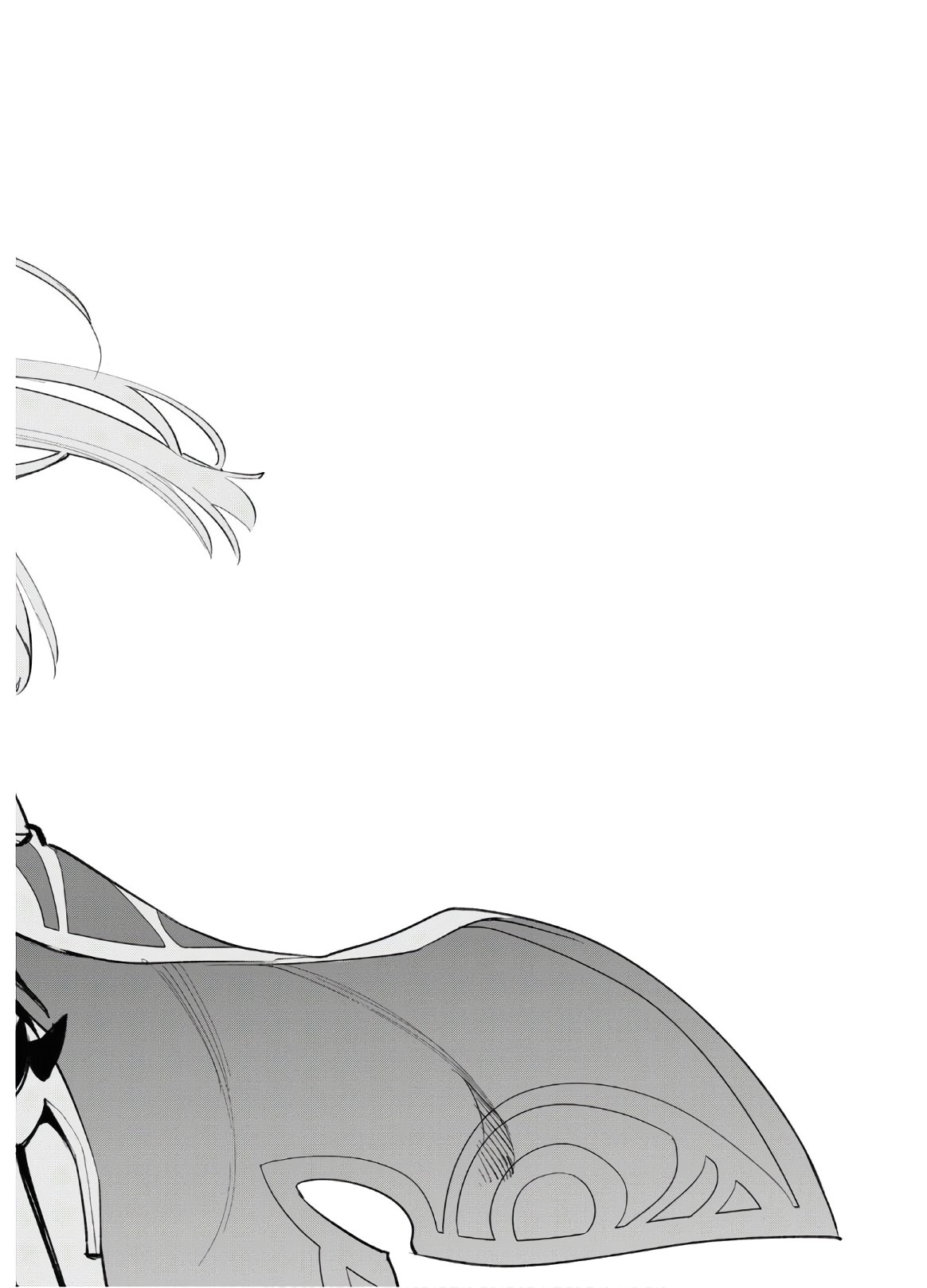 Fate/Grand Order: Epic of Remnant - The Woman of Agartha Chapter 23 20ページ