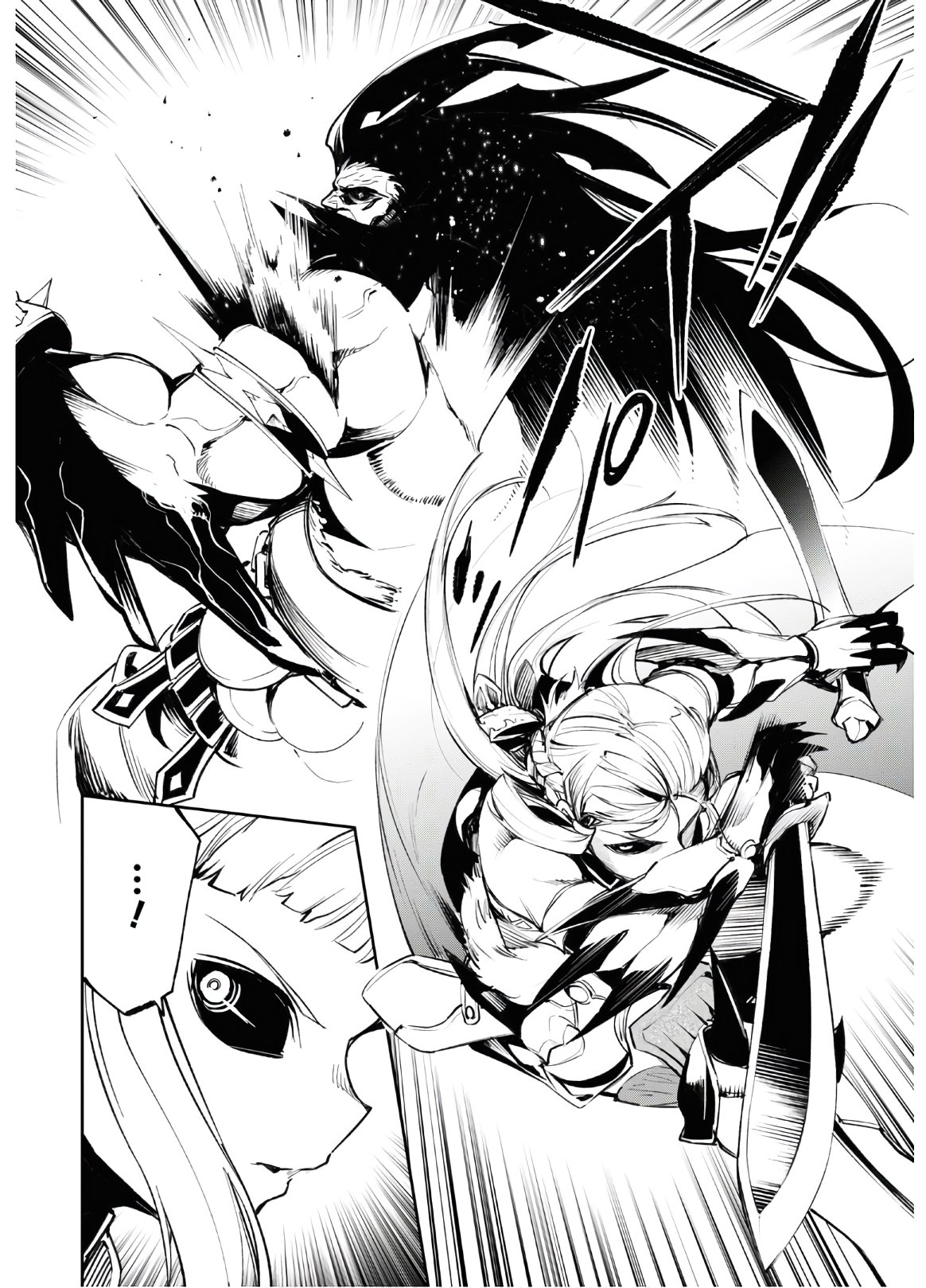 Fate/Grand Order: Epic of Remnant - The Woman of Agartha Chapter 23 24ページ
