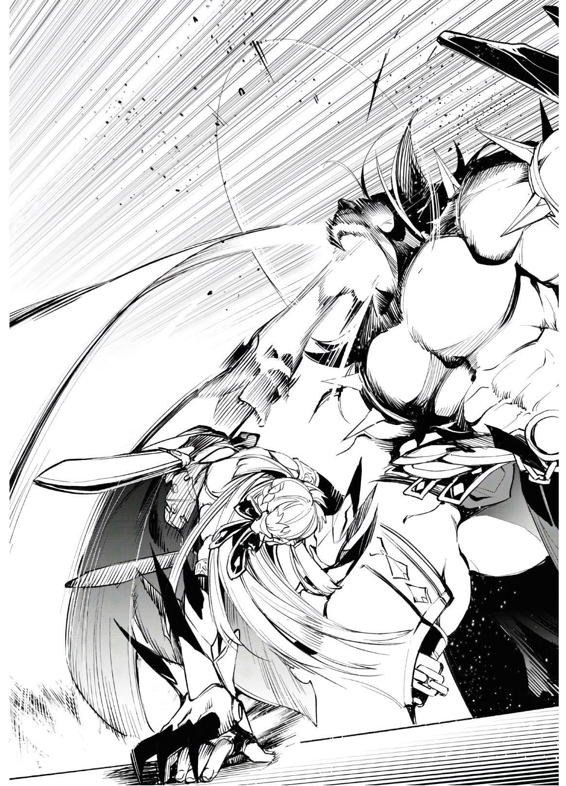 Fate/Grand Order: Epic of Remnant - The Woman of Agartha Chapter 23 27ページ